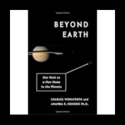 מעבר לכדור הארץ מדריך מקיף לחלל החיצון חקור את הגבול הסופי עם מבט מעמיק זה על מערכת השמש שלנו ומעבר לו. 5 מעבר לכדור הארץ: מדריך מקיף לחלל החיצון