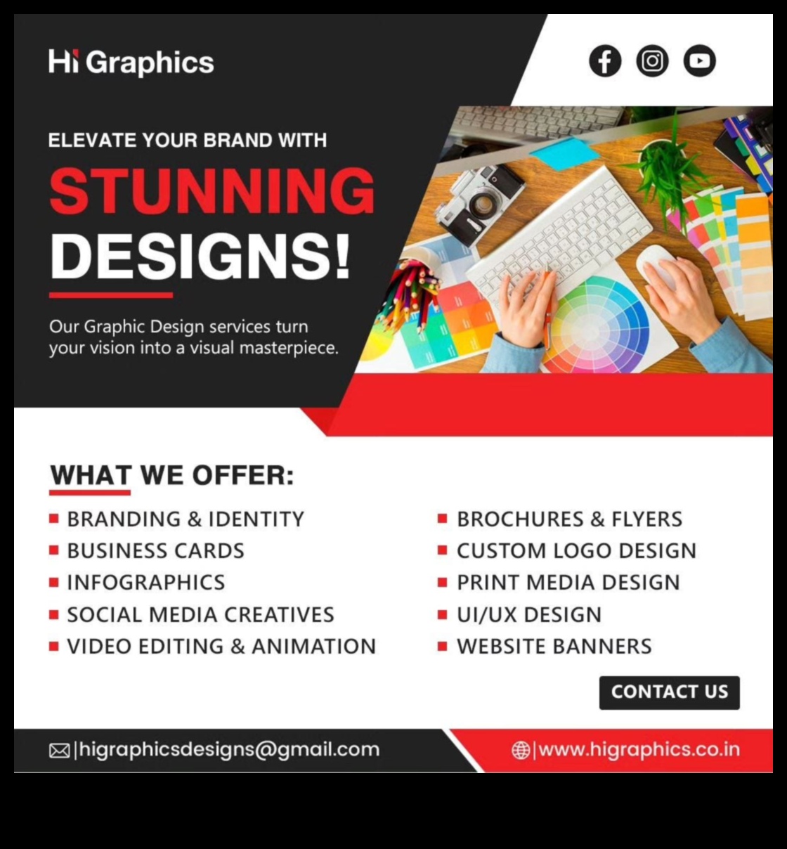 פיקסלים ותשוקה: יצירת סיפורים חזותיים בעידן הדיגיטלי