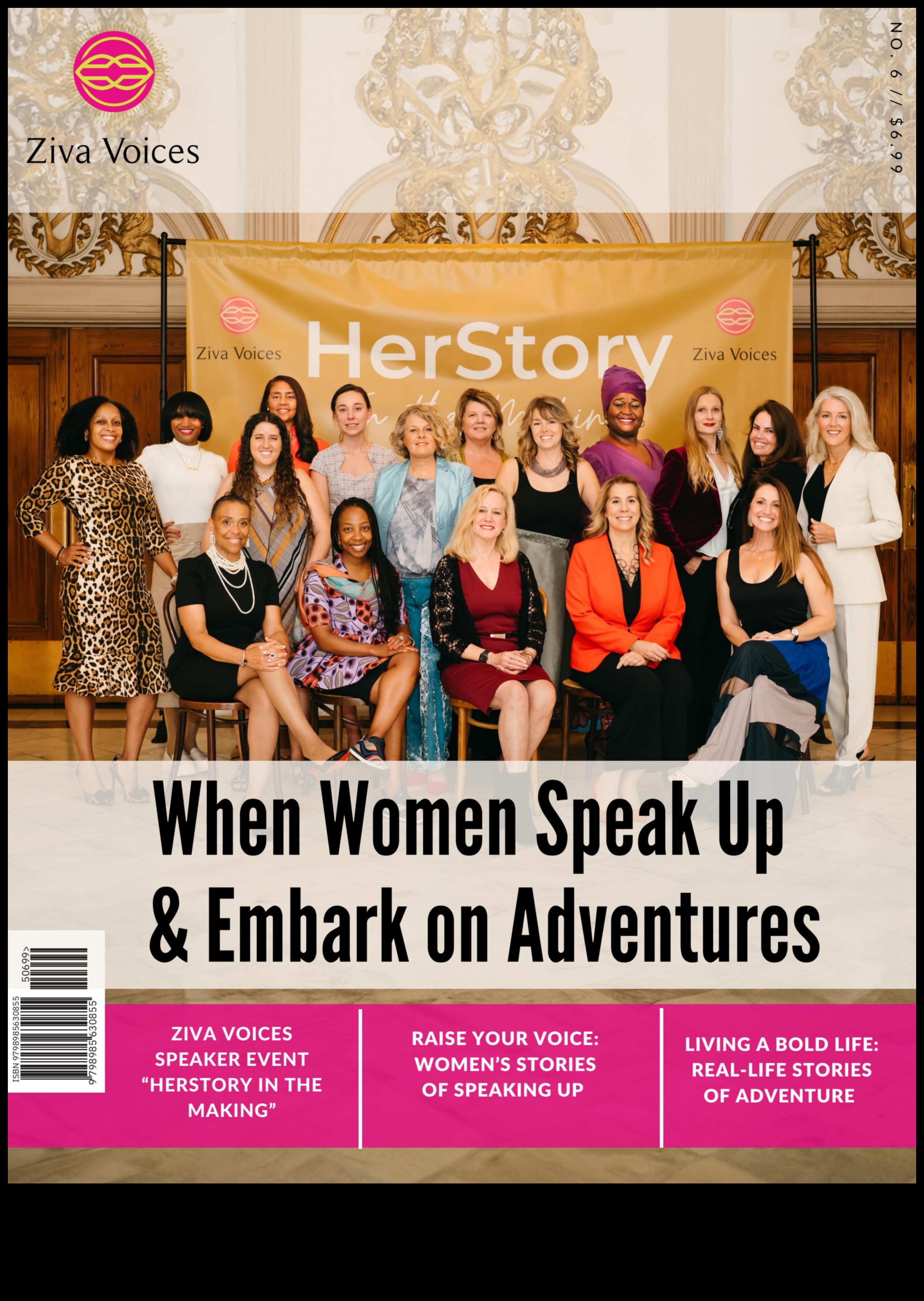 מלאכים הרפתקנים: ציוד לחקירות נועזות