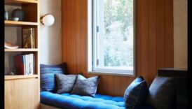 נעים לתנומה 10 פינות צהריים דמיון 2 פינות צהריים: פינות נעימות לחלומות מתוקים