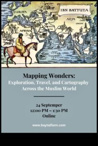 קרטוגרפיה שמימית: מיפוי הטריטוריות הלא ידועות בחקר החלל